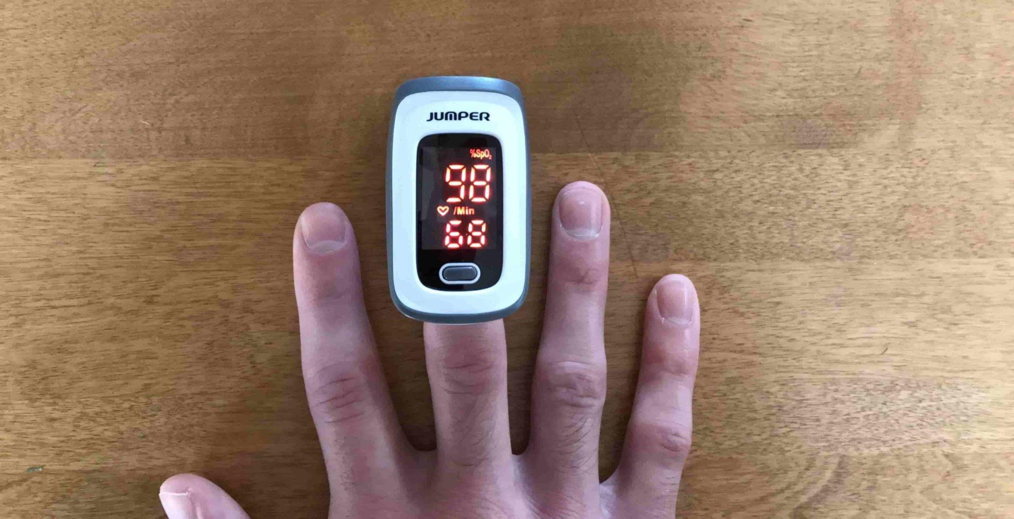 Pulse Oximeter Jumper